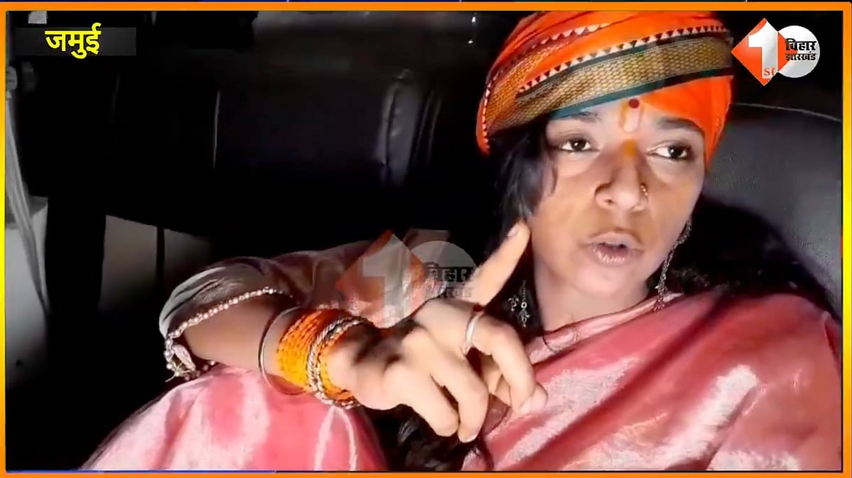 Jamui: ‘Hindu sherni’ provokes Hindu–Muslim clash, is arrested with 9 more
