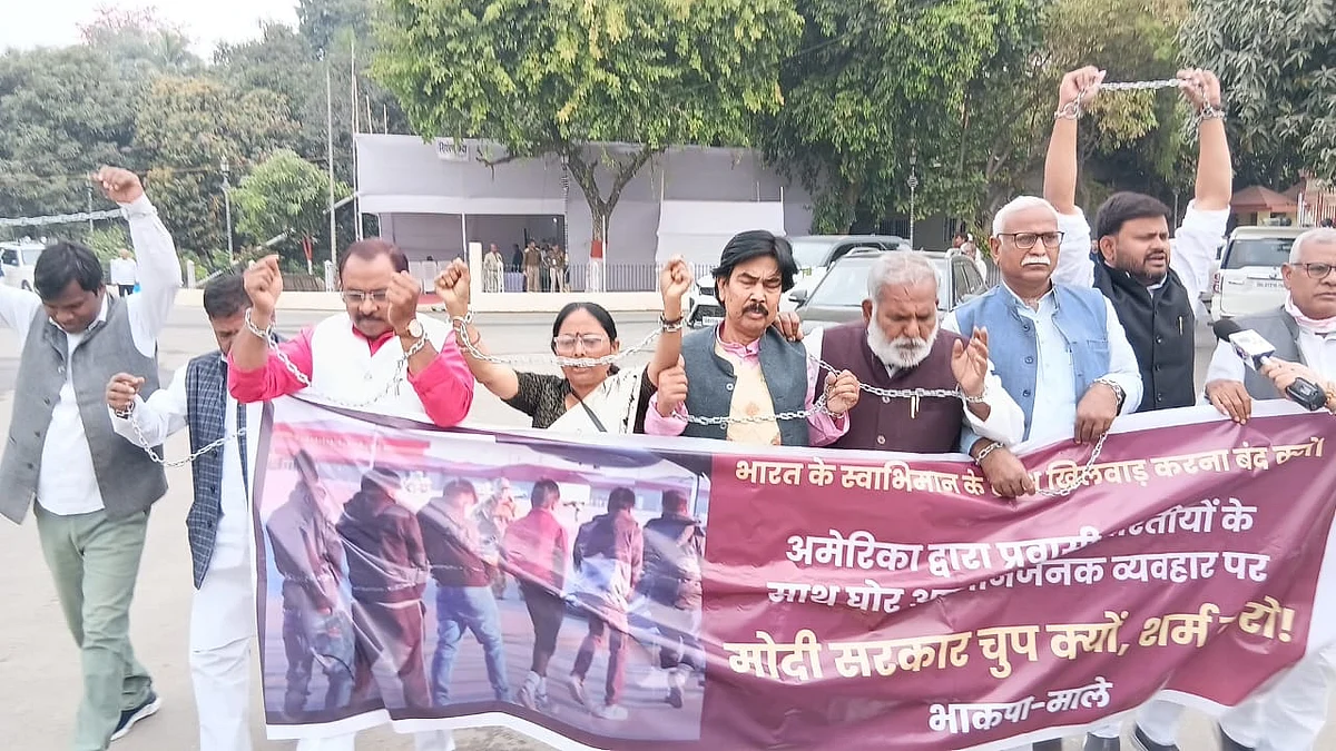CPIML Liberation MLAs turn up in shackles outside Bihar assembly to demand dignity for US deportees