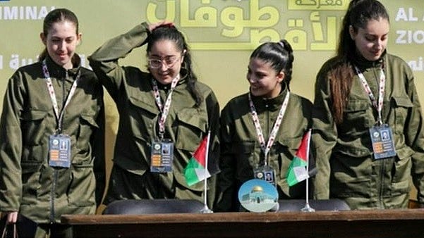 Israel–Palestine war: Probe into 7 Oct IDF failures puts Netanyahu on the spot