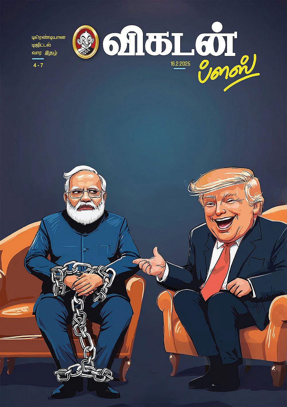 The cartoon that caused the controversy