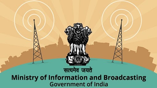 Indian musicians worry over proposed govt regulations for digital content