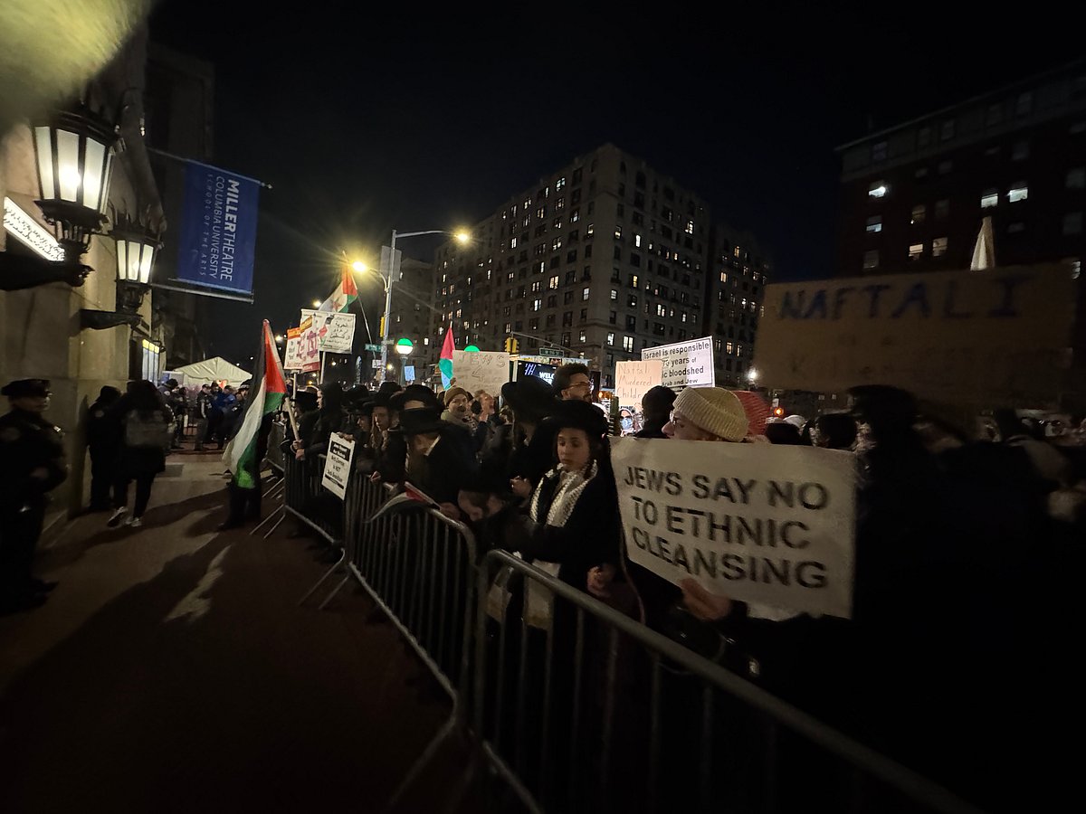'Jews say NO to ethnic cleansing' placard at a Columbia University protest demo