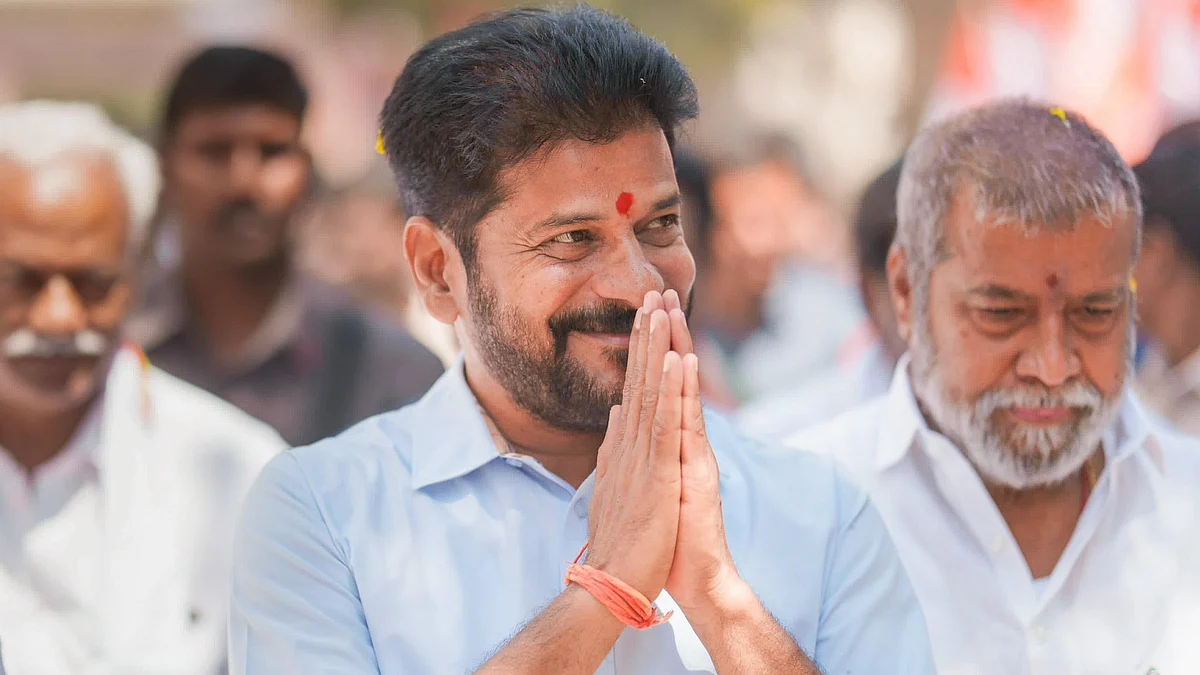 Telangana CM Revanth Reddy