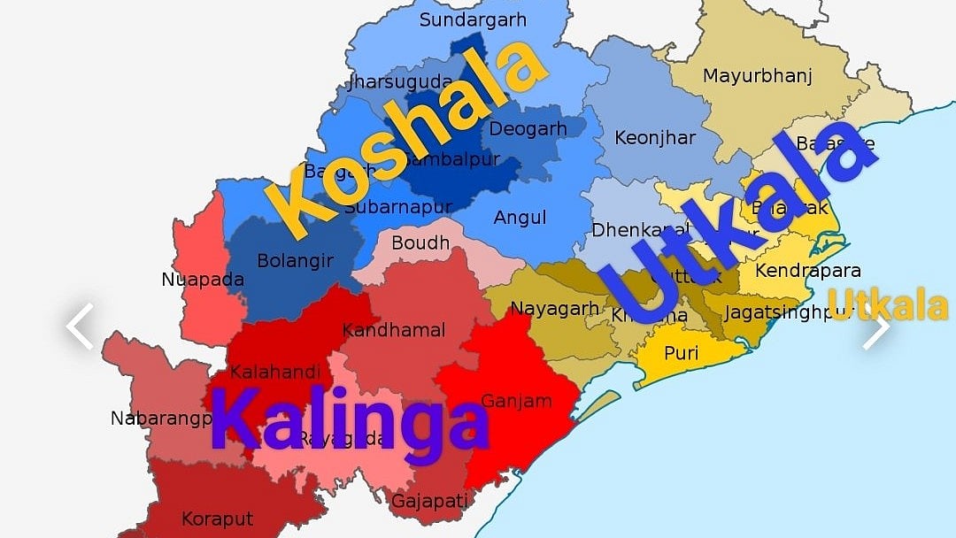 Odisha assembly adjourned several times, all-party meeting convened
