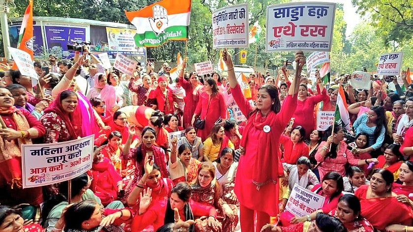 Mahila Congress stages protest at Jantar Mantar, demands implementation of 33 pc women’s quota 