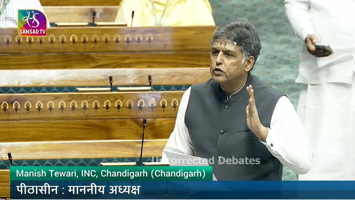 Immigration and Foreigners Bill: Why Congress calls it unconstitutional