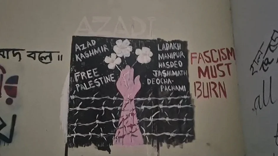 The 'Azad Kashmir' and 'Free Palestine' graffiti in question
