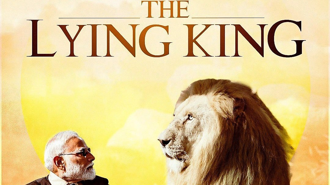 Gujarat: 286 lions, 456 leopards died in two years, assembly told