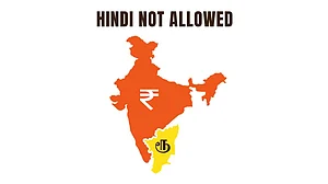 The new Tamil Nadu budget logo is being put forth as an assertion of Tamil cultural identity by the DMK