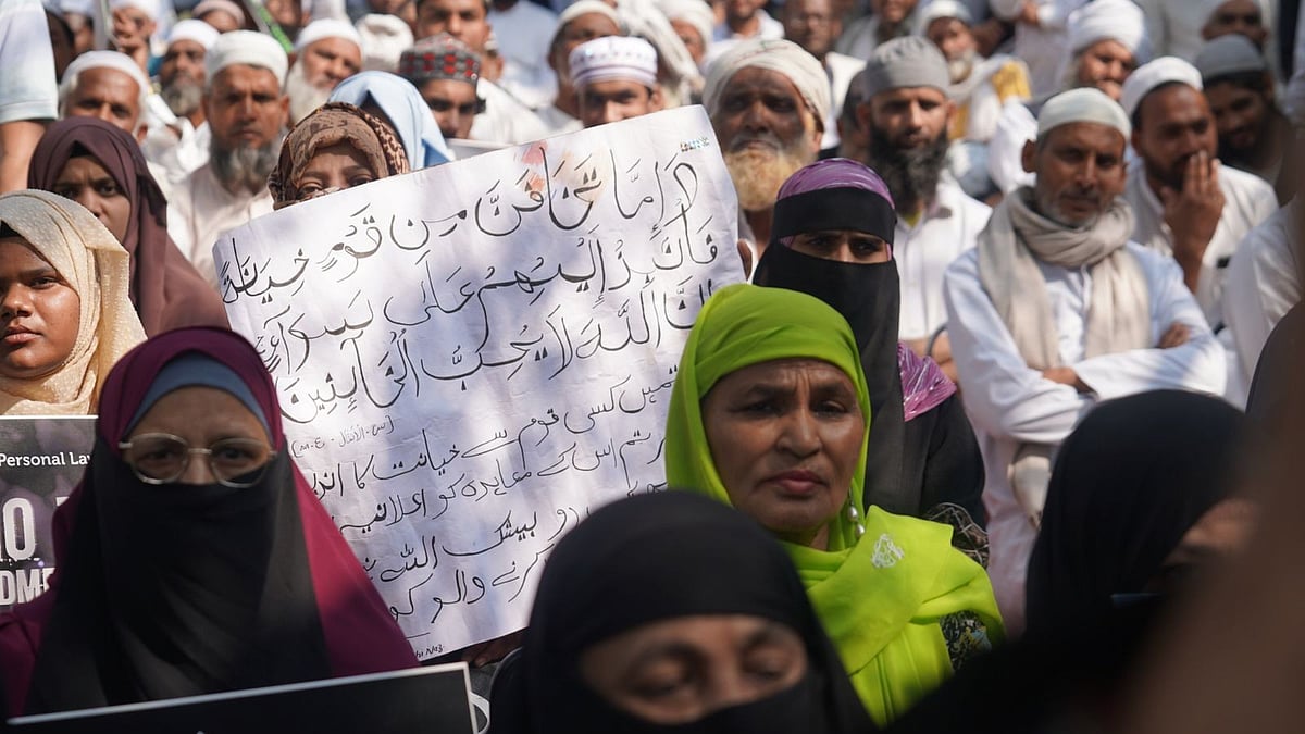Waqf Bill: Muslim bodies, Opposition protest at Jantar Mantar