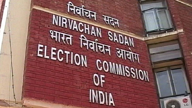 Election Commission of India headquarters (photo: NH) 