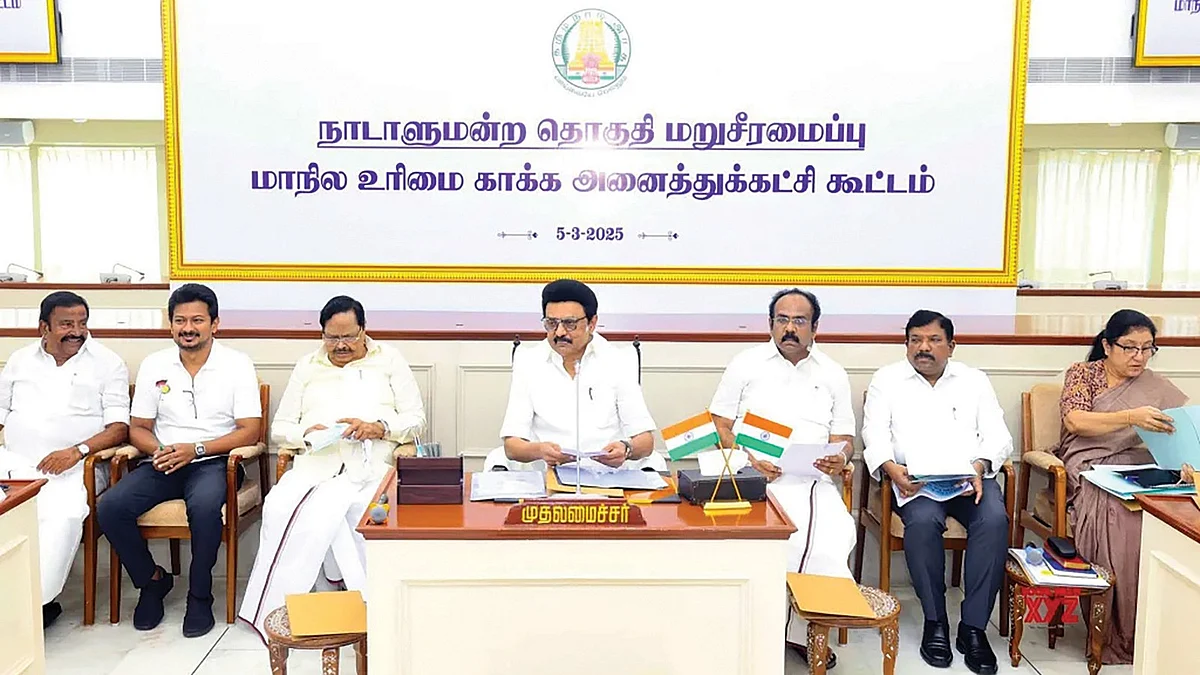 M.K. Stalin at a meeting on 5 March to discuss impact of delimitation on southern states