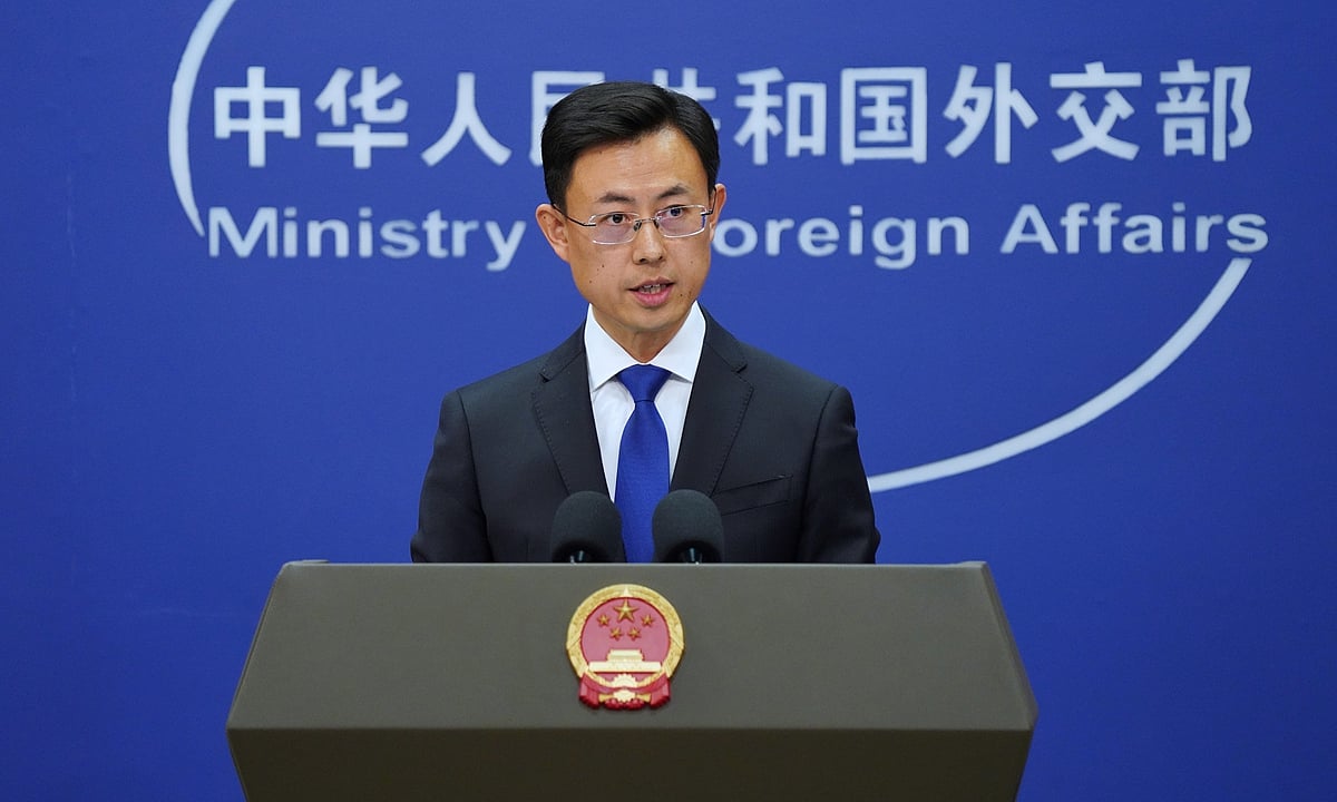 Guo Jiakun, spokesperson for the Chinese foreign ministry, strongly opposed the US' addition of several Chinese firms and academic groups to its entity list