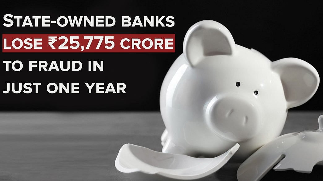 Banking reform bill lacks digital age safeguards; needs deeper scrutiny: Oppn