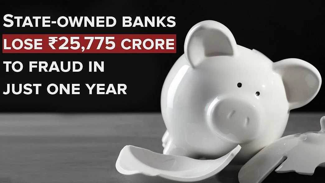 Congress poster highlighting loss of Rs 25,775 crore from state-owned banks due ot fraud