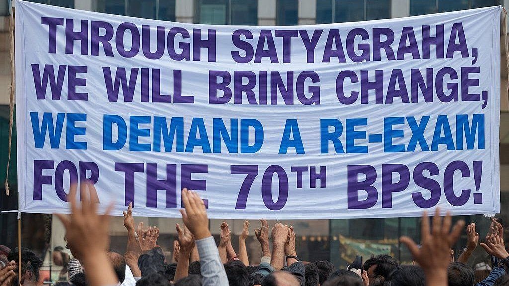File photo of a BPSC protest rally (photo: @Abhichaubey25/X)