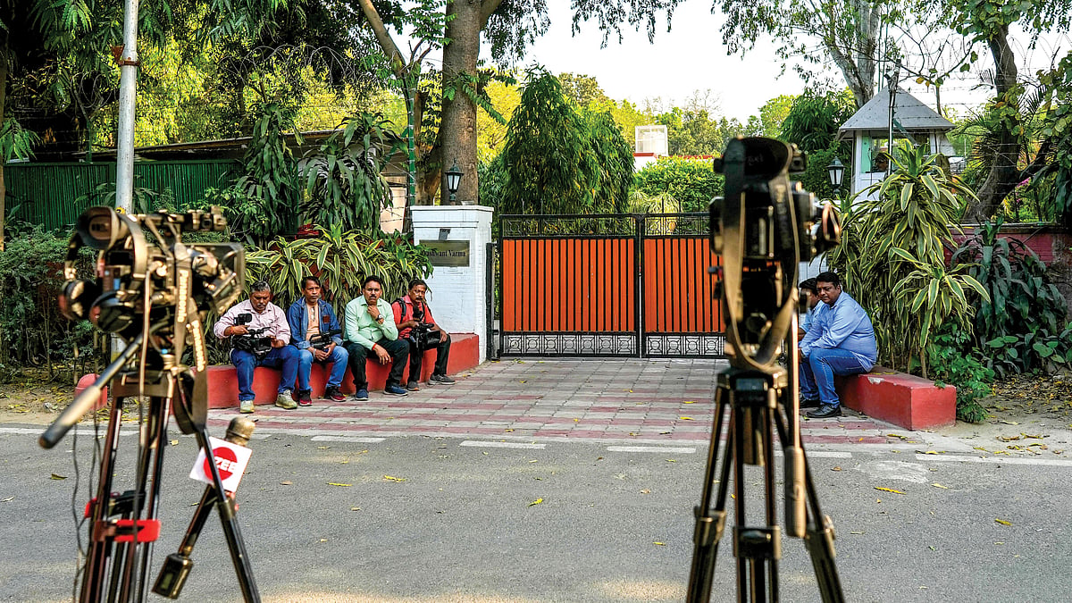 The official residence of Justice Yashwant Varma in New Delhi