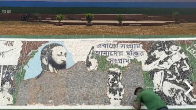 The dismantled 1971 Liberation War mural in Lalmonirhat district (photo: IANS)