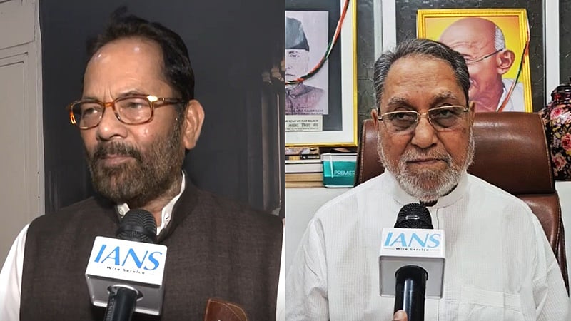 Kerala Catholic body urges support for Waqf Bill, Congress calls ‘interference’ 