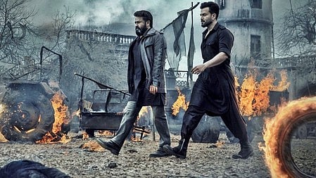 Empuraan poster