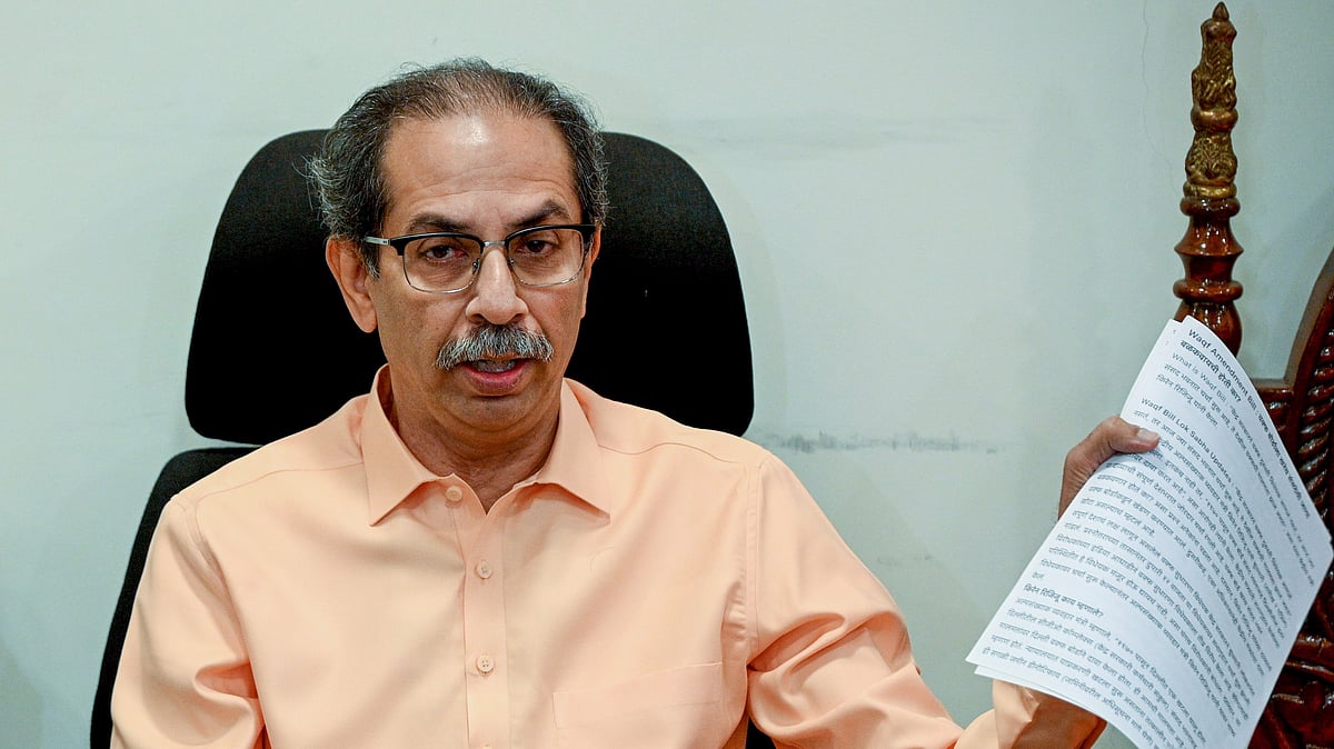Shiv Sena (UBT) alleges voter registration scam, slams Election Commission