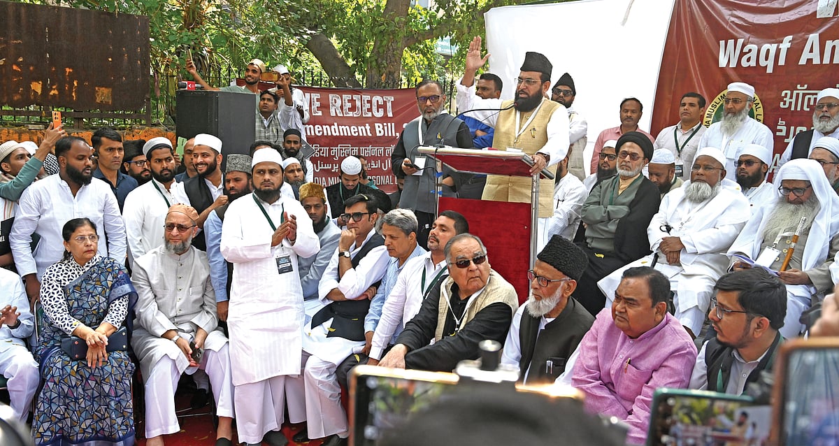 Muslim bodies welcome SC stay on key waqf law provisions, expect 'complete justice'