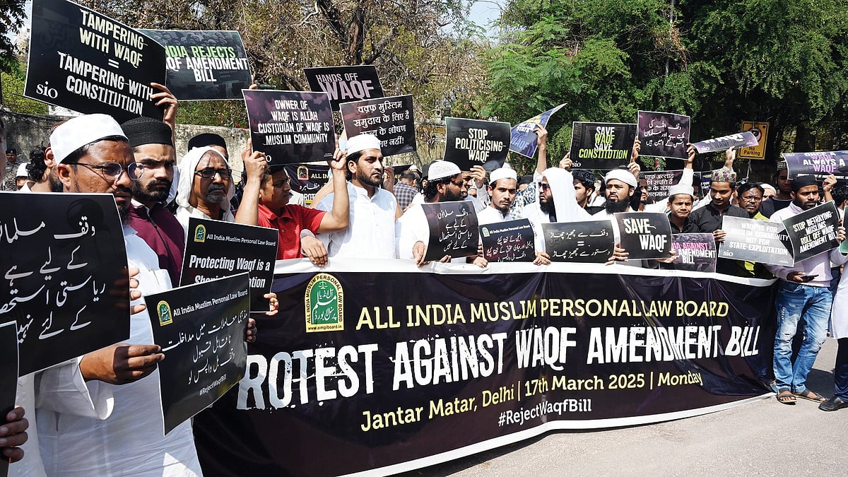 SC to hear Waqf case on 20 May, may pass interim order