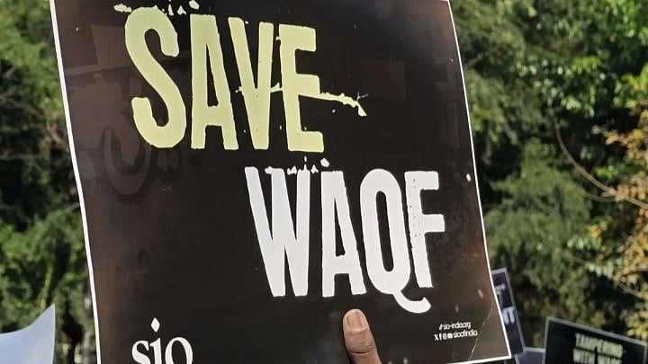 Mussalman Wakf Act repealed, with President’s assent to Waqf Bill (now law)
