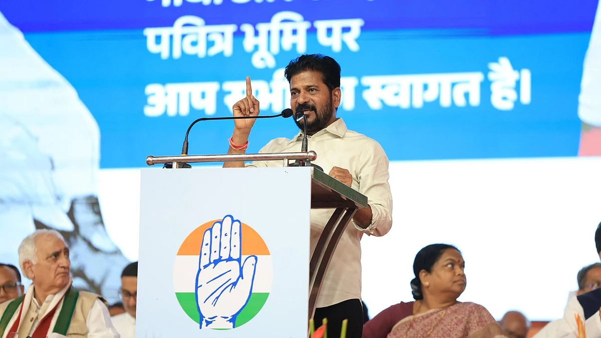 Telangana CM A. Revanth Reddy (photo: IANS)