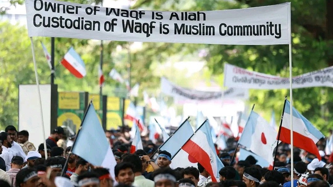 Waqf Act: ‘Alarming interference in Muslims’ religious affairs’