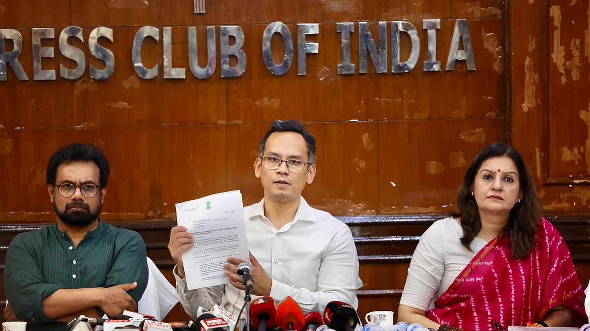 Data Protection Bill undermines RTI Act: INDIA bloc to submit petition to Ashwini Vaishnaw