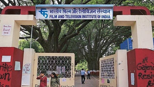 FTII, SRFTI granted university status: Education ministry