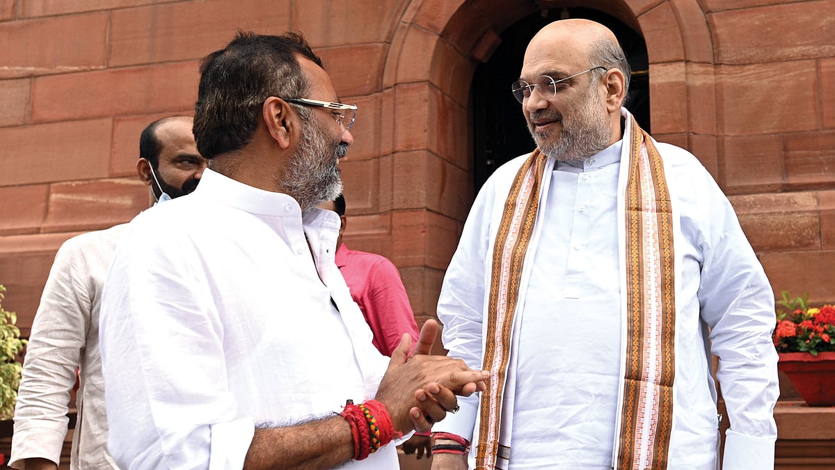 BJP MP Nishikant Dubey with Home Minister Amit Shah