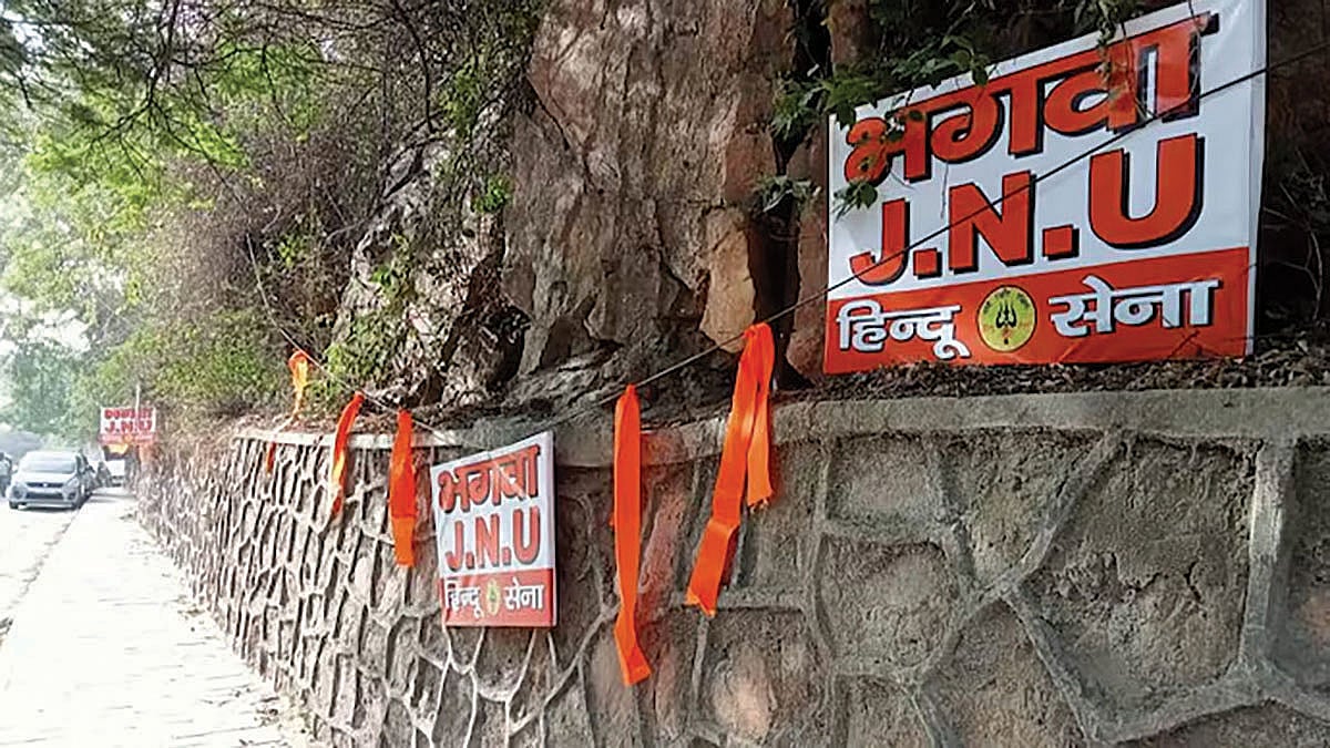 Clashes erupt during anti-VC protest at JNU; Left groups, ABVP trade allegations
