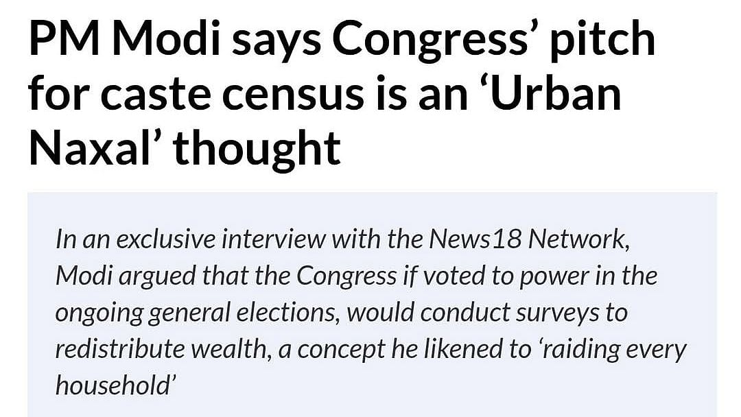 PM and PMO quiet on caste census, while citizens wait and wonder