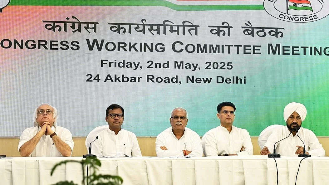 Members of the CWC at the meeting (photo: Vipin/NH) 
