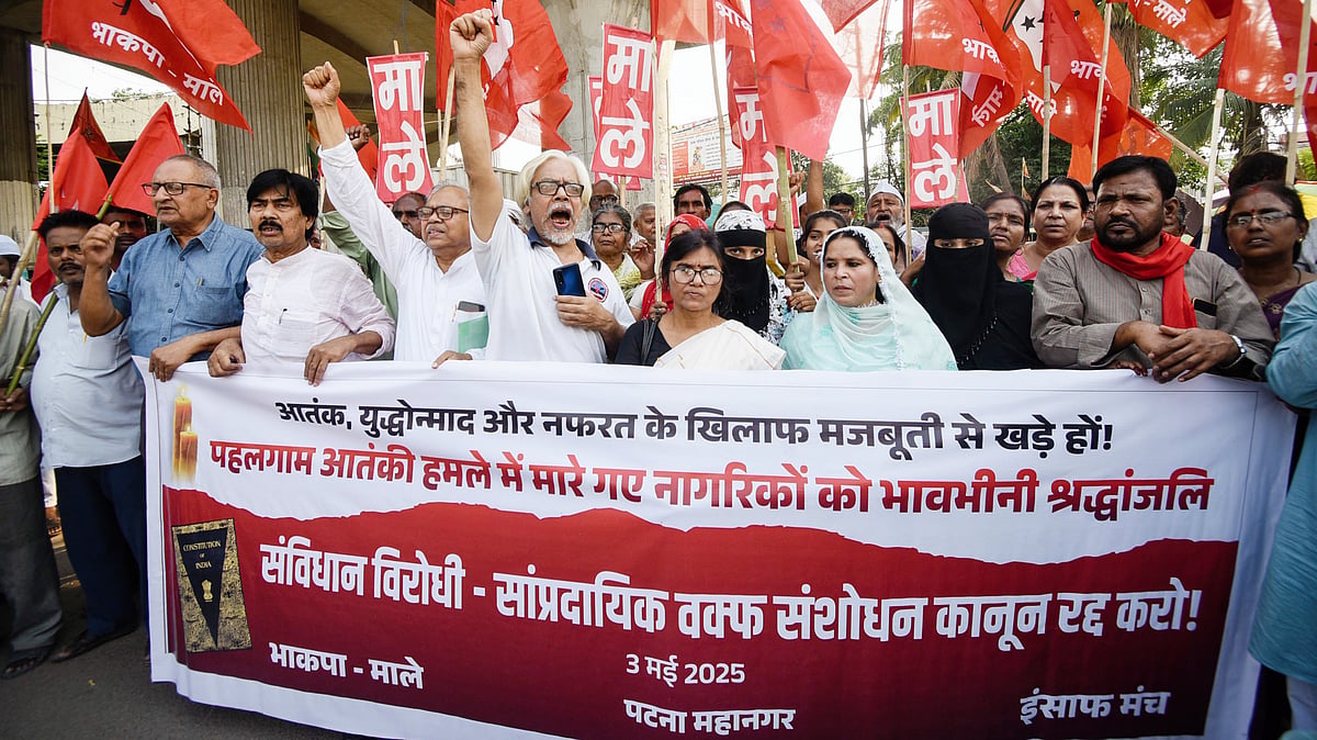 Waqf Act: AIMPLB questions accuracy of Centre's affidavit in Supreme Court