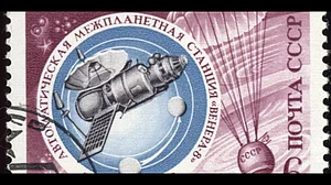 A postal stamp commemorating Kosmos 482