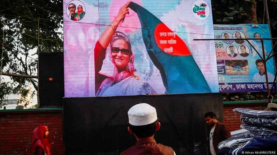 File photo of an Awami League election campaign poster in Dhaka