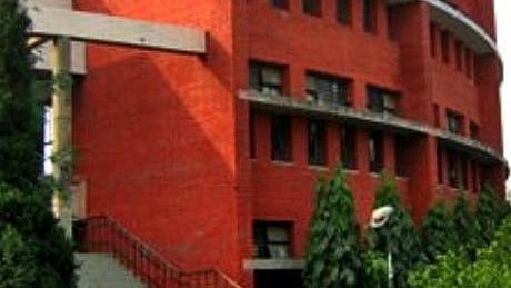 Shaheed Bhagat Singh College (photo: SBSC/Facebook)