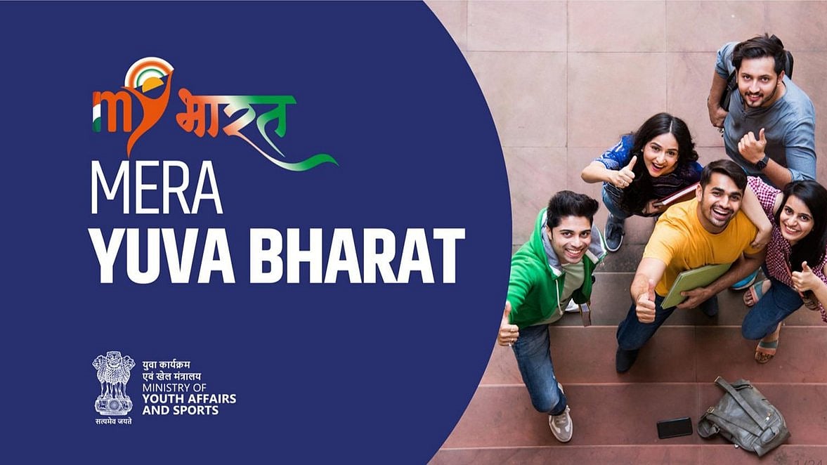 The ministry of youth affairs' new creatives for the rebranded programme