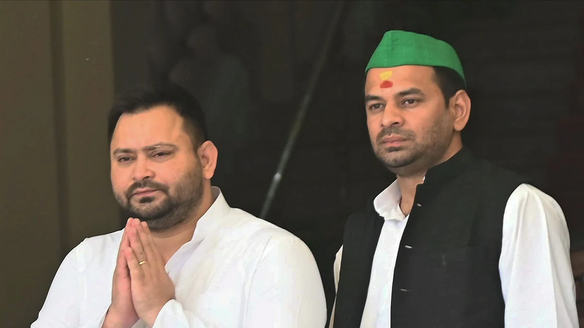 Tej Pratap and Tejashwi Yadav (Photo: PTI)