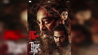 Let Kamal Haasan go to court, no K'taka cinema will screen 'Thug Life': KFCC