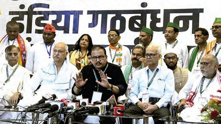 The task of forging a common agenda in Bihar