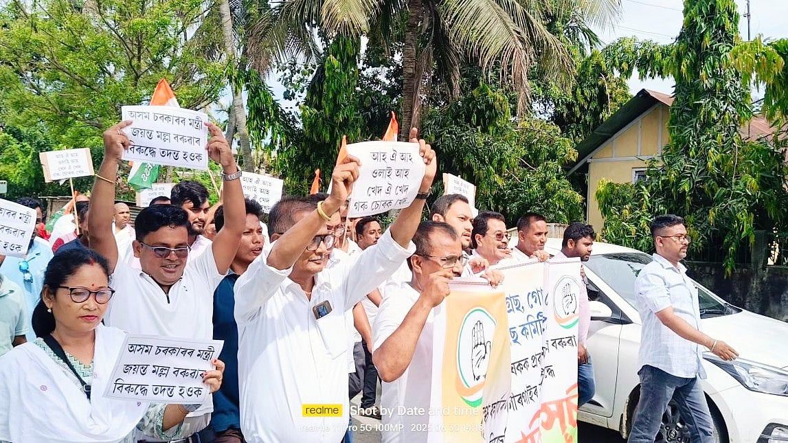 A protest rally by Morigaon District Krishak Congress (photo: @INCAssam/X)
