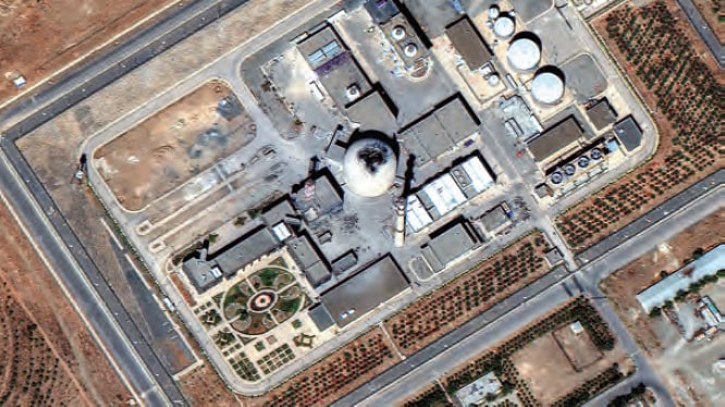 A satellite image
of Iran’s Arak nuclear reactor after
Israeli airstrikes on 19 June (Getty Images)