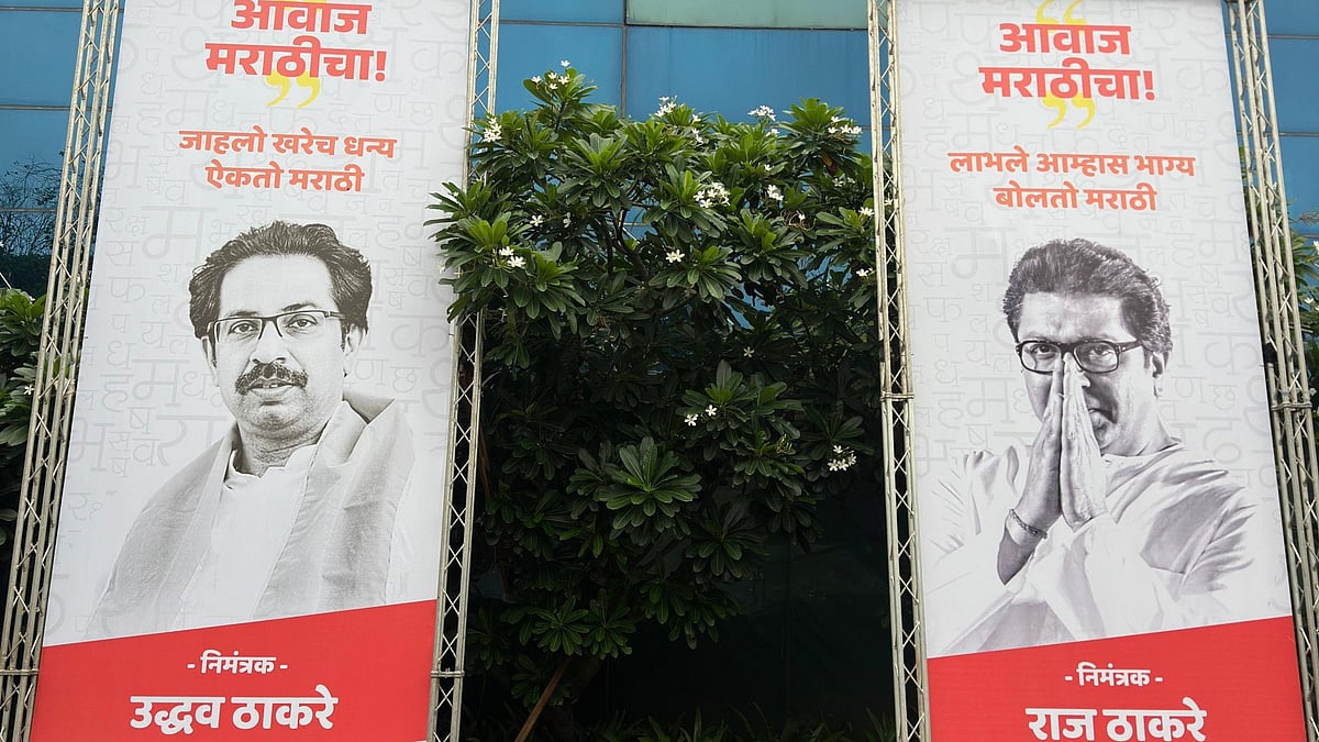 Fadnavis has done what Bal Thackeray could not, says Raj Thackeray