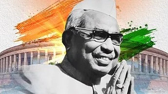 Former deputy PM Babu Jagjivan Ram (photo: @kharge/X)