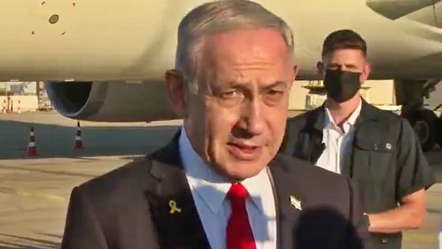 Israeli Prime Minister Benjamin Netanyahu (photo: IANS)