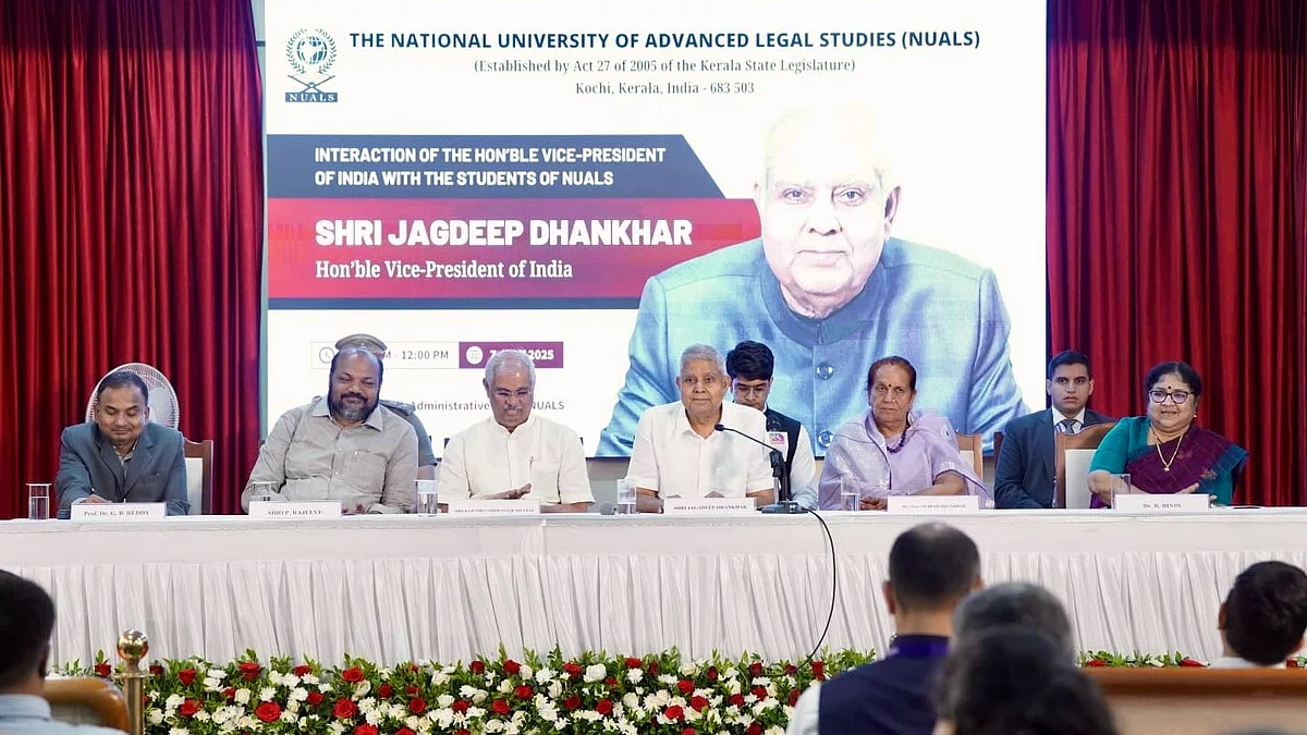 The vice-president's address to the law students of NUALS, Kochi 